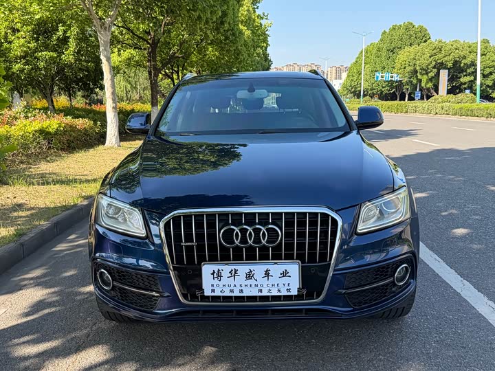 Audi Q5 2013 45 TFSI quattro Sport — фото 3