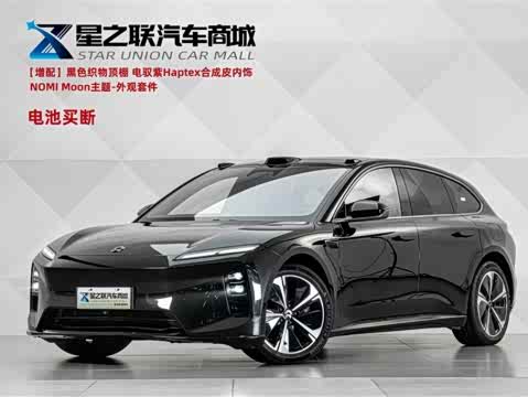 NIO ET5T 2025 75k Wh Touring — фото 24