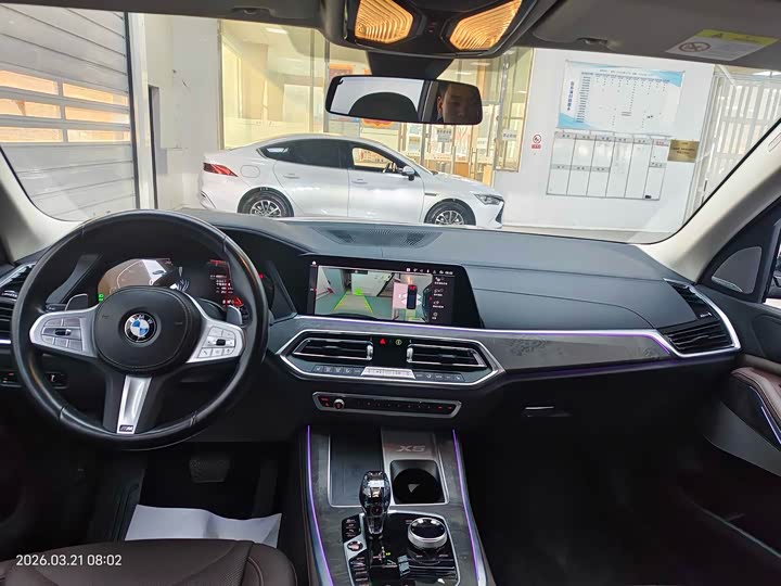 BMW X5 2023 x Drive 30 Li M — фото 11