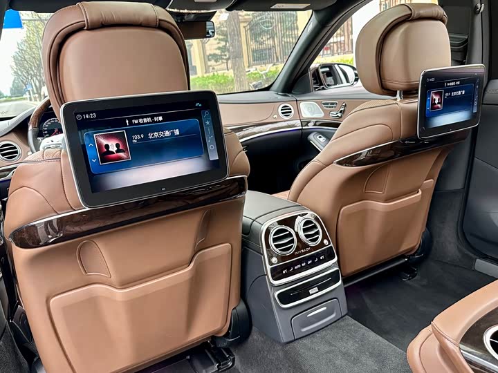 Maybach S-Class 2019 S 450 4 MATIC — фото 14