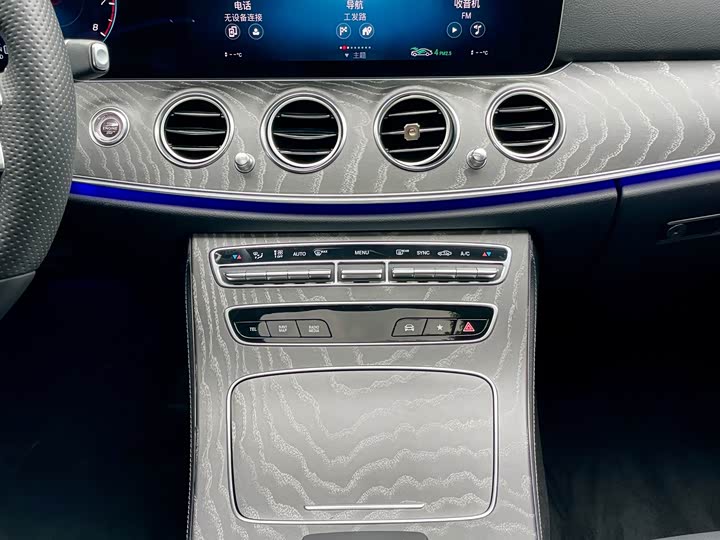Mercedes-Benz E-Class 2022 E 300 L — фото 10