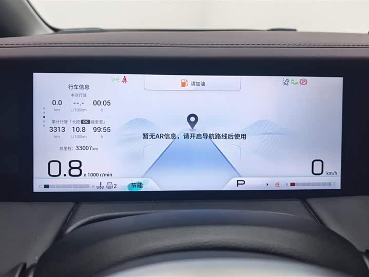 Trumpchi M8 2024 400 T — фото 14