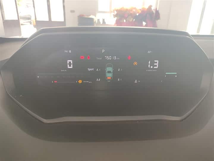 Changan CS55 PLUS 2022 1.5 T DCTLuxury — фото 12