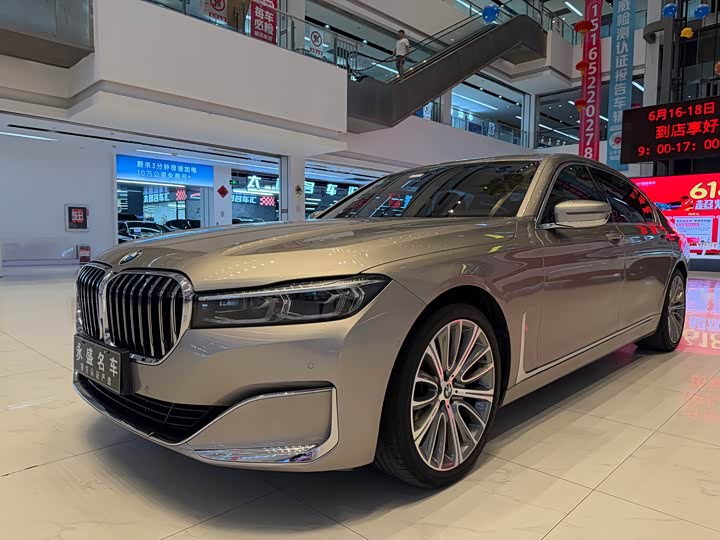 BMW 7-Series 2019 740 Li Leading
