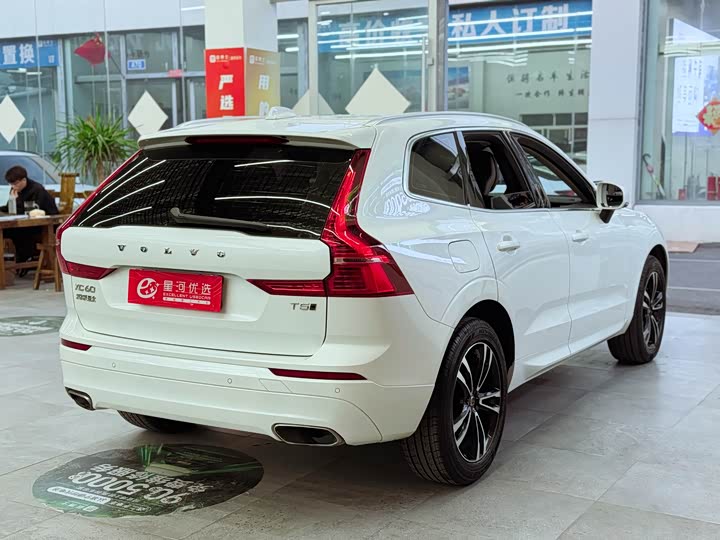 Volvo XC60 2019 T 5 4 WD VI — фото 7