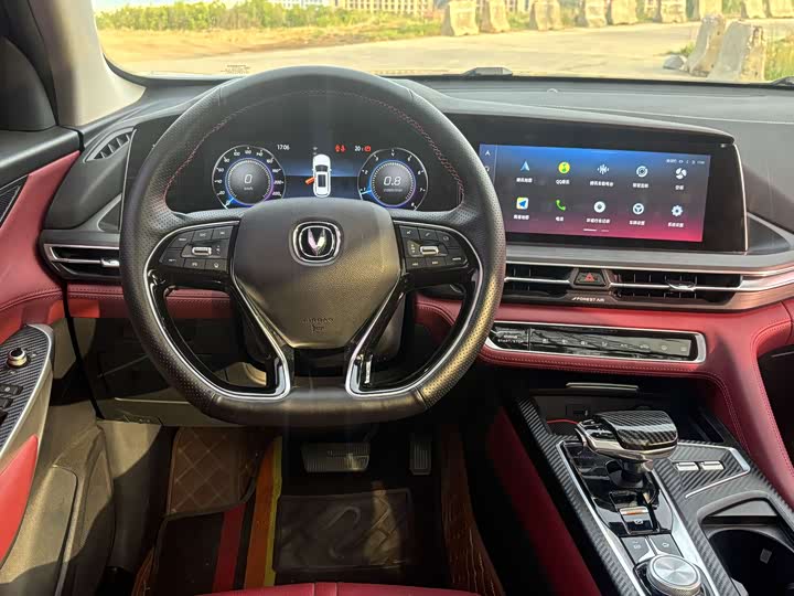 Changan CS75 PLUS 2020 2.0 T ATFlagship — фото 10