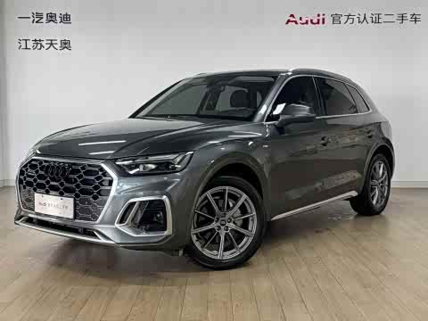 Audi Q5L 2022 40 T — фото 13