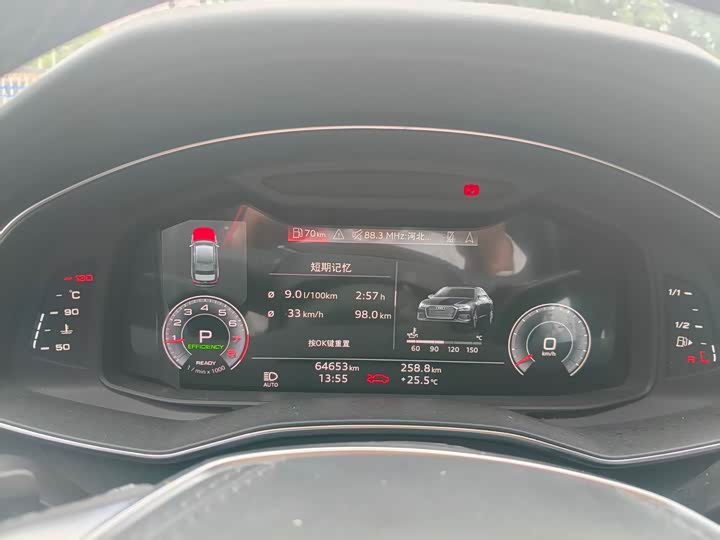 Audi A6L 2023 45 TFSI quattro — фото 7