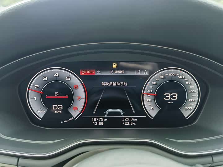 Audi A5 2023 Coupe 40 TFSI — фото 14