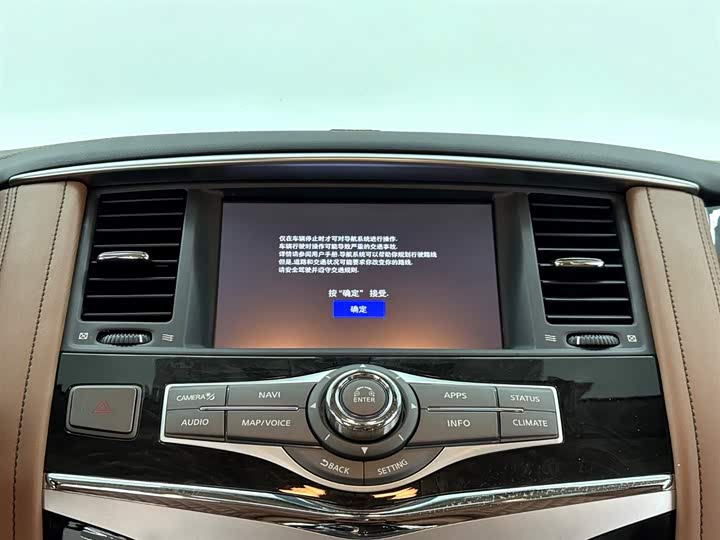 Infiniti QX80 2019 5.6 L Pro — фото 16