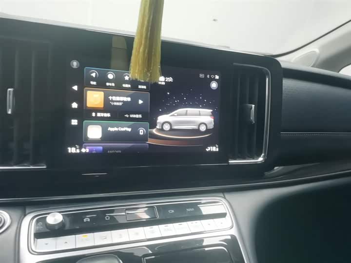Trumpchi M8 2023 390 T — фото 13