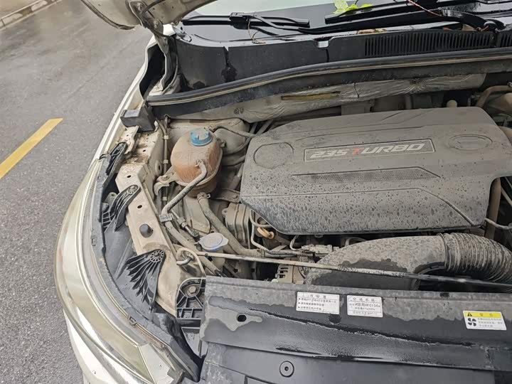 Trumpchi GS4 2016 235 T G-DCT — фото 21