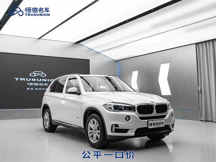 BMW X5 2015 x Drive 28i — фото 1