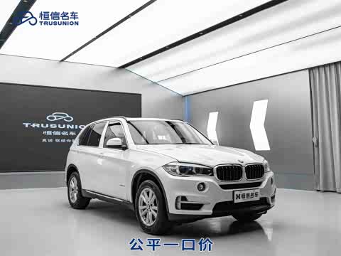 BMW X5 2015 x Drive 28i — фото 24
