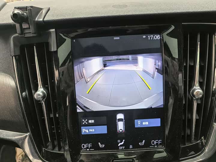 Volvo V90 2019 Cross Country T 5 AWD V — фото 11