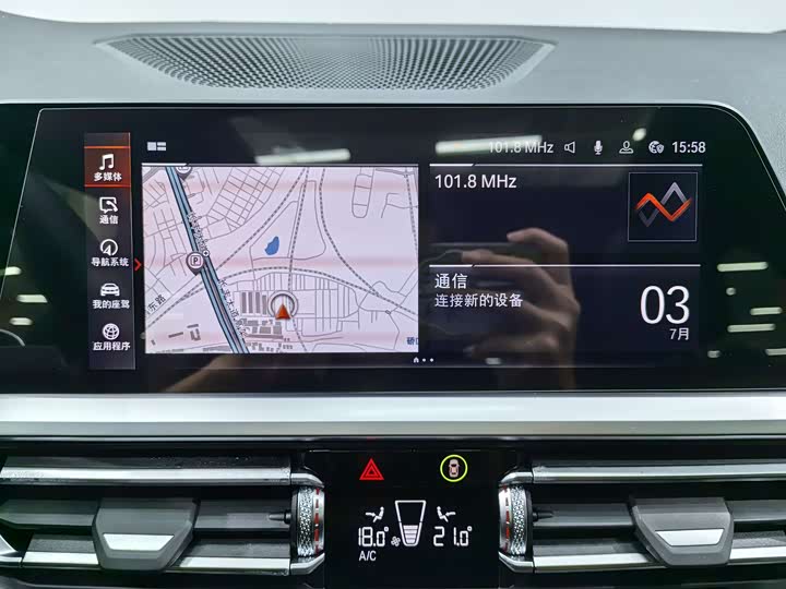 BMW 4 Series — фото 11