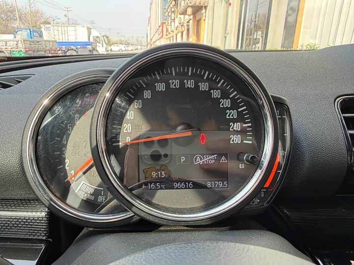 MINI Clubman — фото 12