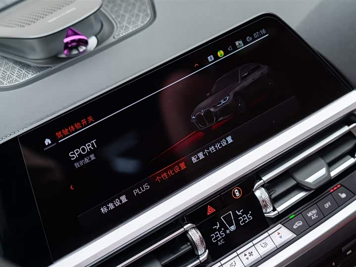 BMW 4-Series 2022 430i Gran Coupe M — фото 22
