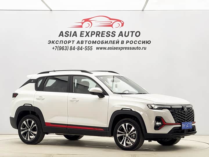 Changan CS35 PLUS 2023 1.4 T DCTLuxury — фото 3