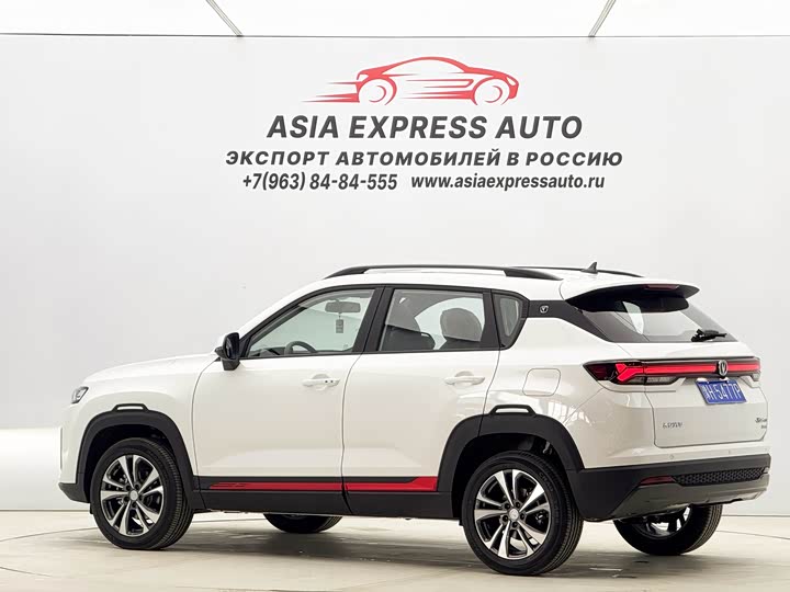 Changan CS35 PLUS 2023 1.4 T DCTLuxury — фото 6