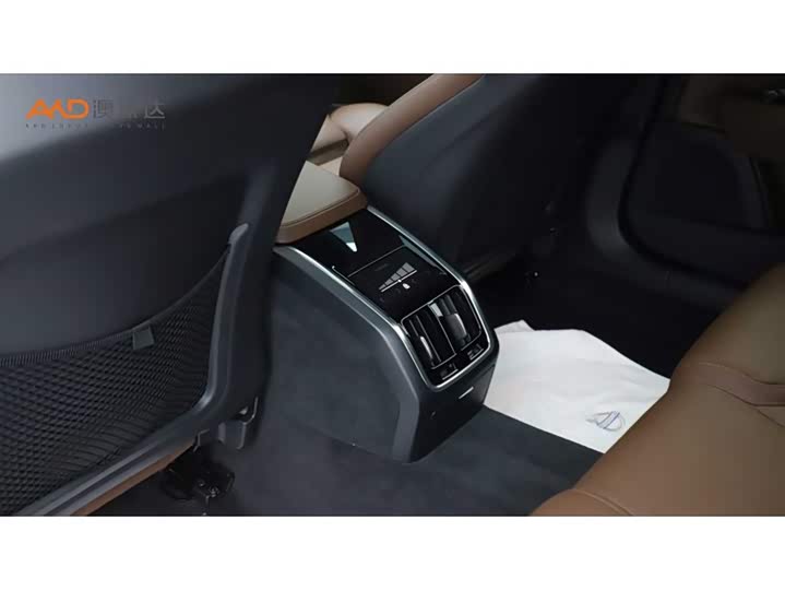 Volvo S90/2.0T/24 /B5 — фото 9