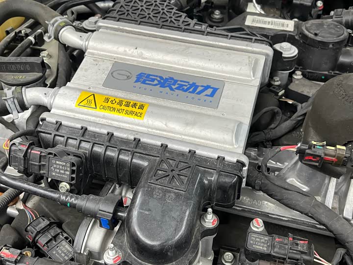 Trumpchi GS3 2023 270 T — фото 30