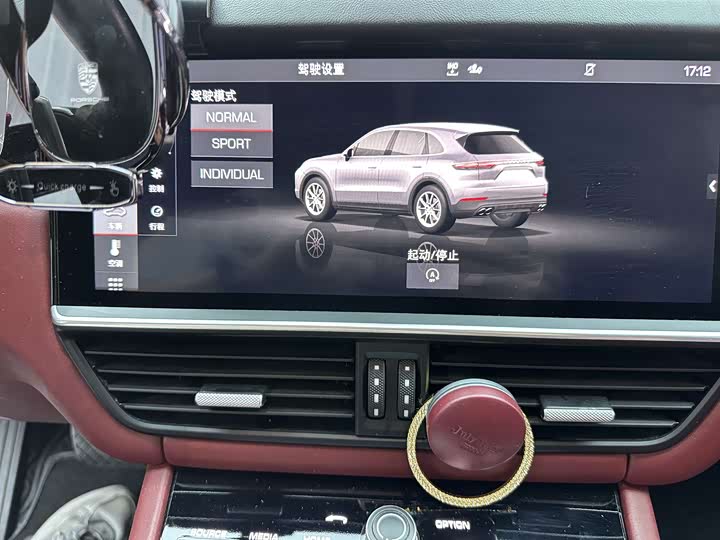 Porsche Cayenne 2019 Cayenne 3.0 T — фото 10