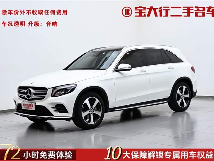 Mercedes-Benz GLC 2019 GLC 260 L 4 MATIC Luxury — фото 1