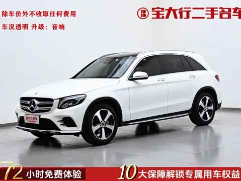 Mercedes-Benz GLC 2019 GLC 260 L 4 MATIC Luxury — фото 40