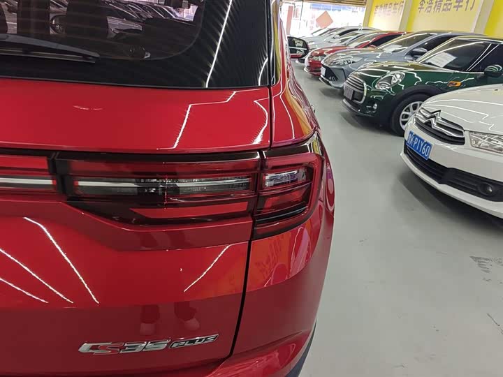 Changan CS35 PLUS 2018 1.6 L AT V — фото 8