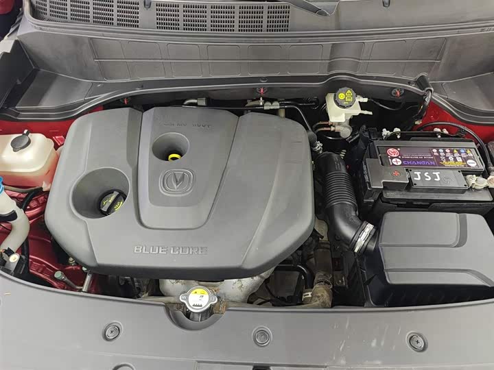 Changan CS35 PLUS 2018 1.6 L AT V — фото 20