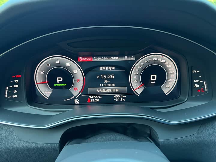 Audi A6L 2023 45 TFSI quattro — фото 13