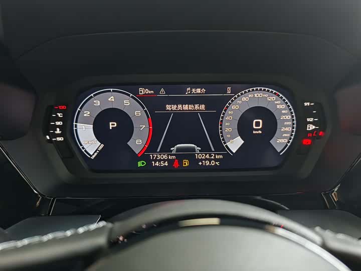 Audi A3 2023 Sportback 35 TFSI Sport — фото 9