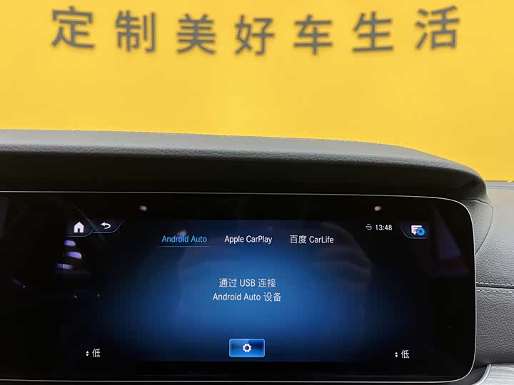 Mercedes-Benz CLS 2021 CLS 300 Luxury — фото 26