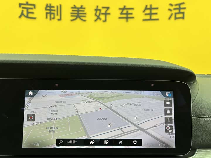 Mercedes-Benz CLS 2021 CLS 300 Luxury — фото 22