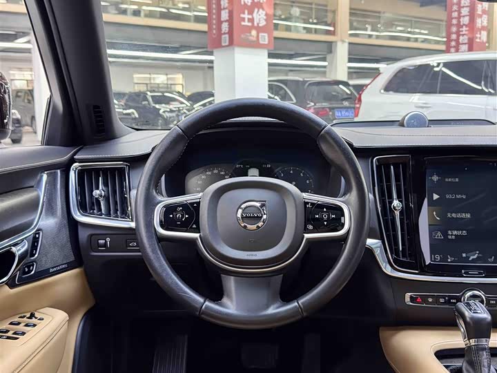 Volvo V90 2019 Cross Country T 5 AWD VI — фото 14
