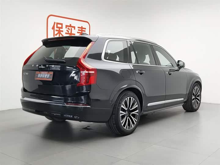Volvo XC90 Hybrid 2023 T 8 RECHARGE 7 — фото 2