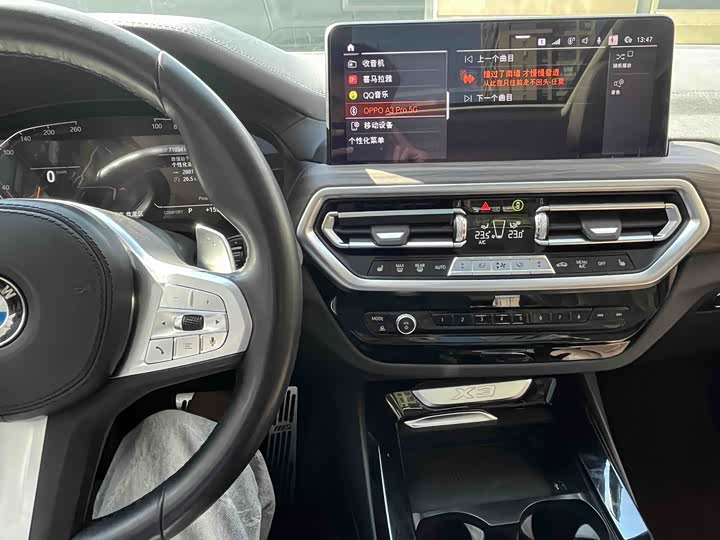 BMW X3 2022 x Drive 30i Leading M — фото 5