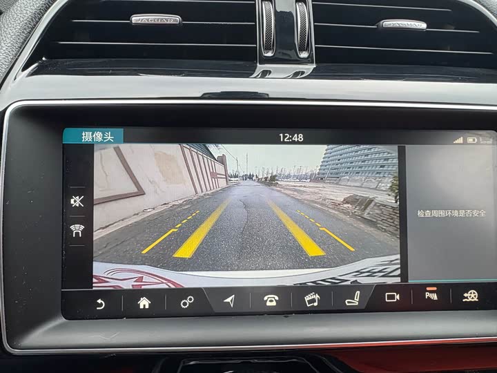 Jaguar XEL 2018 2.0 T 200 PS — фото 19