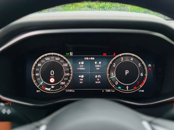 Jaguar XFL 2024 2.0 T P 300 4 WD — фото 18