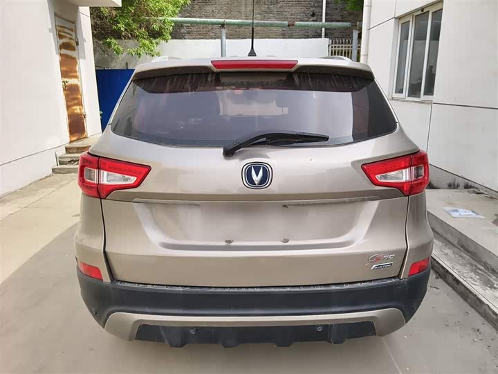 Changan CS75 2014 1.8 T ATElite V — фото 6
