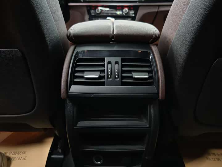 BMW X5 2013 x Drive 35i MSport — фото 31