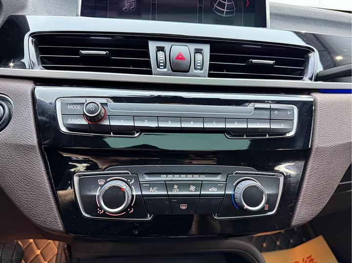 BMW X1 2020 s Drive 20 Li — фото 15