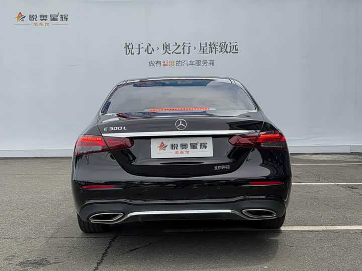 Mercedes-Benz E-Class 2022 E 300 L Luxury — фото 5