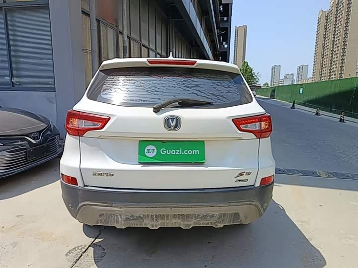 Changan CS75 2016 2.0 L MTLuxury V — фото 6