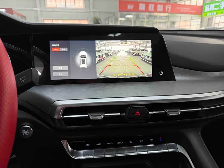 Changan CS35 PLUS 2021 NE 1.4 T DCTLuxury — фото 12