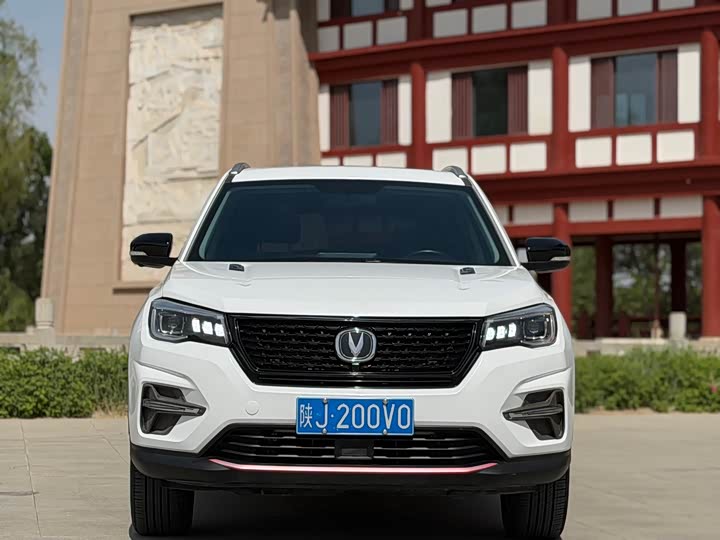 Changan CS75 2021 280 T DCTPremium — фото 2