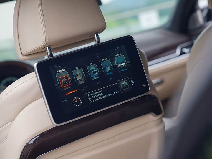BMW 7-Series 2016 740 Li — фото 14