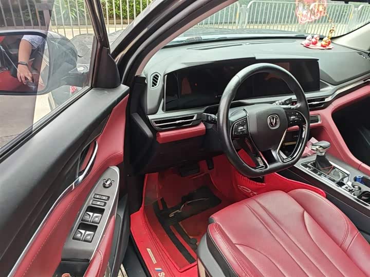 Changan CS75 PLUS 2021 1.5 T ATLuxury — фото 16