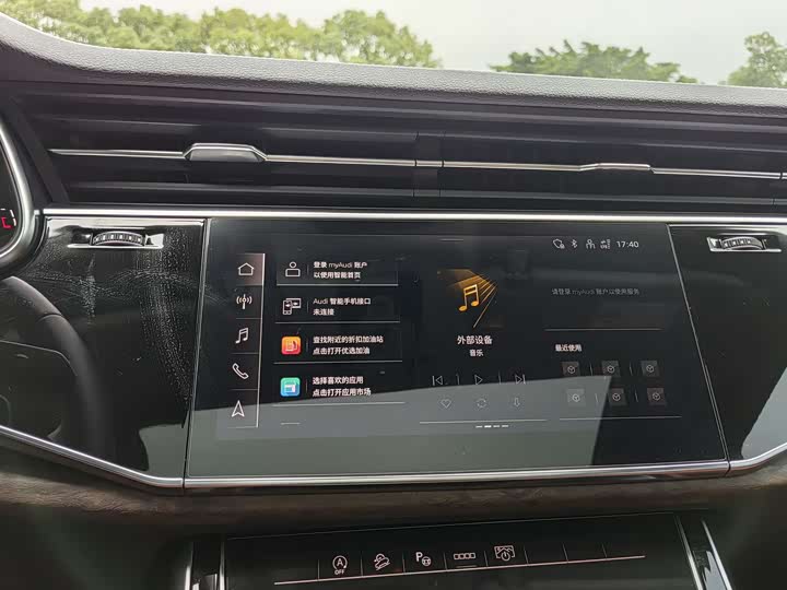 Audi Q7 2024 45 TFSI quattro S line Sport — фото 27